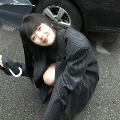 废柴联盟第一季